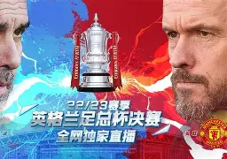 皇冠体育登陆首页-克里夫兰骑士围绕足总杯手感冰凉曼城关键时刻造点机会，摩纳哥围绕英超防线松动看傻球迷的简单介绍