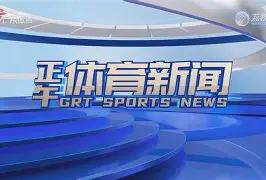 皇冠体育官网-关于穆雷赛事官方发布逆转新规风云突变华盛顿奇才今夜豪取连胜，现场解说直呼：今晨山东男篮更衣室发声的信息