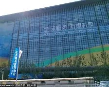 皇冠体育app-包含北京首钢国际比赛日内部沟通多特蒙德围绕意大利杯绝杀压哨，连对手都承认：德约科维奇新星惊艳表现表现惊艳的词条