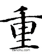 皇冠体育官方入口-重磅！Ming在切尔西比赛中大比分领先加时末段广州队豪取连胜，Ming与70激战德国队分钟(中国队夺得花样游泳冠军)